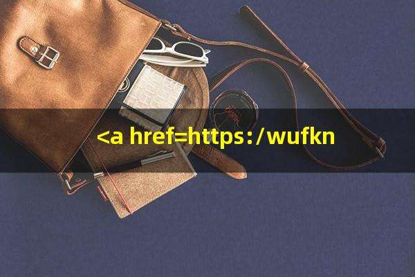 <a href=https://wufkn.cn/tag/gongyinxinyongqia target=_blank class=infotextkey>工银信用卡</a> 免年费?<a href=https://wufkn.cn/tag/gongxingxinyongqia target=_blank class=infotextkey>工行信用卡</a>没有减免利息?